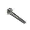 Handle - Bed Bar Adjustment TMS-Toro 93-2550